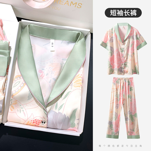 母亲节礼物实用适合送给女士妈妈婆婆丈母娘长辈过生日的高档礼品