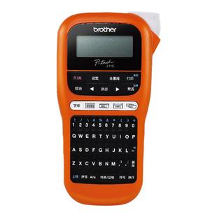 兄弟标签机PT-E115B手持式标签打印机家用标识电力通讯线缆机房户外网络布线条形码防水不干胶标签
