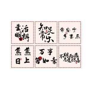 2026过马农历迎新年会公司办公室春节氛围打卡网红拍照区布置装饰