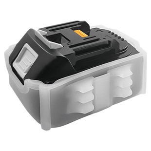 适用于牧田/德伟工具锂电池18V/20V锂电池保护套磁吸防水防摔防尘