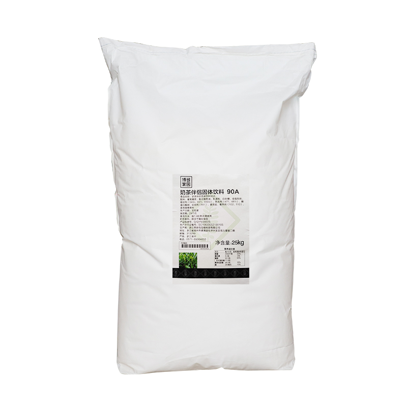 博多家园90A奶精25kg博多90A植脂末奶茶伴侣专用4号奶精饮品店用