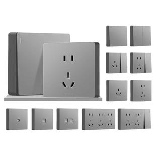 公牛明装插座面板多孔插座五孔5墙上固定明线盒超薄家用带开关G59