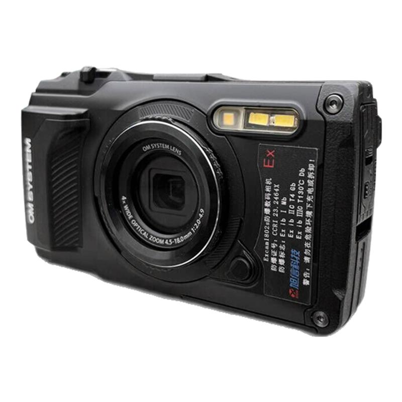 防爆相机Excam1802S本安型矿用石油化工专业安全检查拍照数码相机