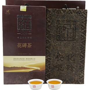 湖南安化黑茶 白沙溪年份老茶砖形千两茶花卷茶 2014年花砖茶2kg