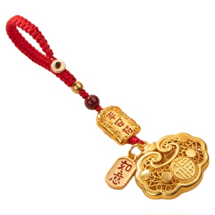 【普陀山正品】沙金平安如意锁钥匙扣挂件男女款本命年招财挂饰