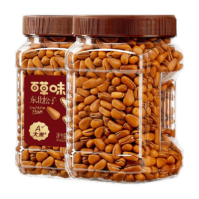 百草味东北松子饱满大颗粒粒香醇