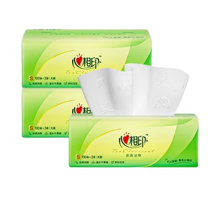 心相印茶语抽纸100抽整箱家庭囤货装2元抽取式抽纸可湿水面巾纸Z