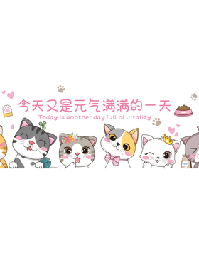 橱柜大图案自粘门家具ins风贴画