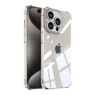 适用苹果15手机壳iPhone16promax透明硅胶17气囊13软壳14pro新款12pm全包ip11防摔plus保护套x十六xr迷你mini