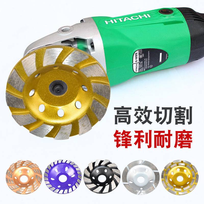 混凝土地坪石材碗型打磨片碗金刚石80/90/100/125/150/180/230磨