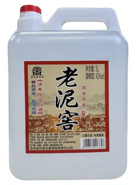 下单即送试用装75ml不好喝包退