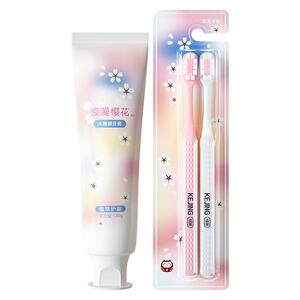 可净超软毛敏感牙龈牙刷