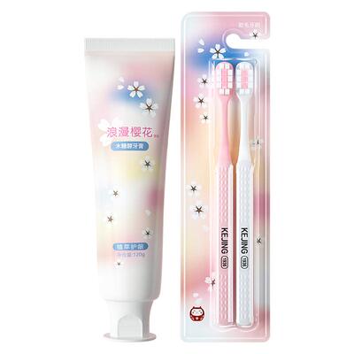 可净超软毛敏感牙龈牙刷