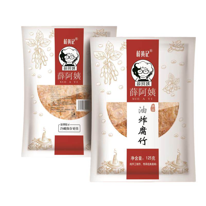 新鲜日期油炸腐竹餐饮批发更优惠
