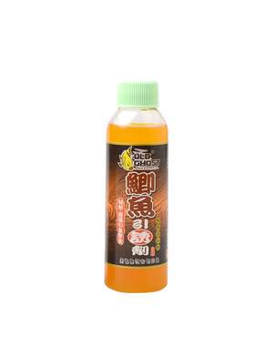 老鬼鱼饵引诱剂江河湖库池塘野钓