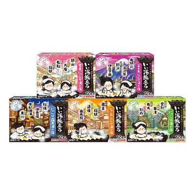 温泉泡澡泡脚入浴剂earth白元