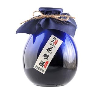 绍山鉴水二十年陈花雕酒瓶装黄酒绍兴手工糯米酒半甜型低度老酒