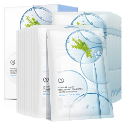 自然之名玻尿酸保湿面膜