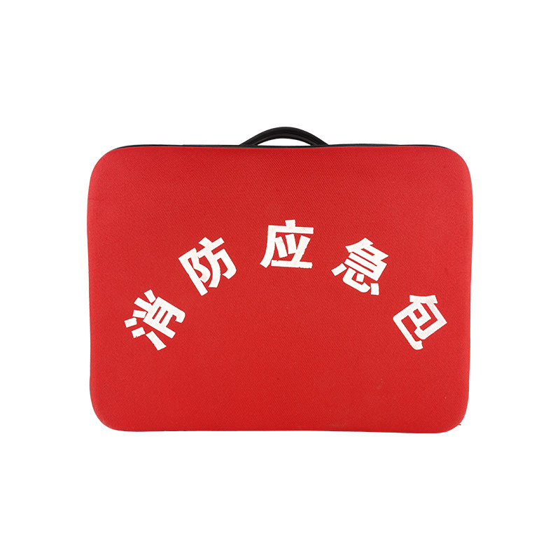 消防应急包套装出租房家用车载消防安全灭火逃生装备九件套应急箱