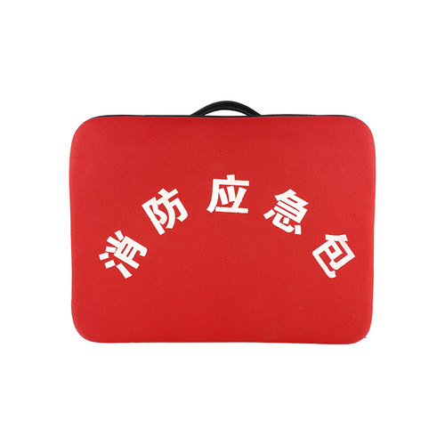 消防应急包套装出租房家用车载消防安全灭火逃生装备九件套应急箱
