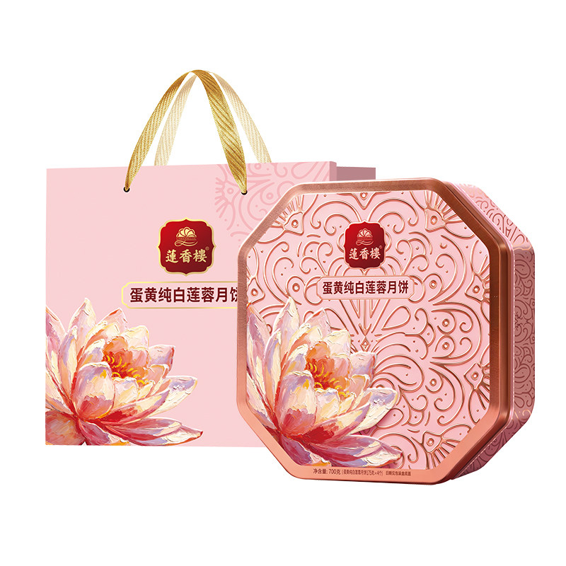 广州莲香楼酒家蛋黄纯白莲蓉广式月饼豆沙流心送礼礼盒中秋节团购