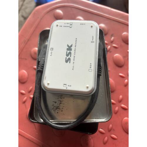 【议价】SSK飚王SCRM056多合一读卡器US3.0接口支持