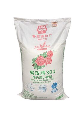 品牌直供馒头糕点低筋面粉