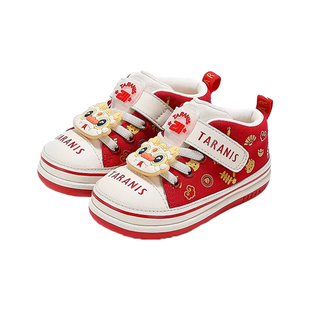 泰兰尼斯211学步鞋新年限定小红鞋男宝宝机能鞋软底女童帆布鞋