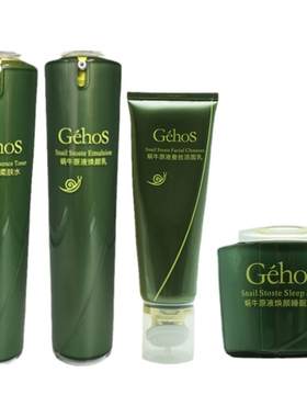蜗牛原液GEHOS/姬存希舒缓肌肤