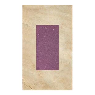 宣艺斋微喷信笺小楷宣纸古韵手札半生半熟手写书法作品纸信笺纸小楷专用毛笔字空白古风蜡染专用云纹笺纸