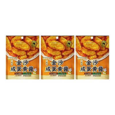 日食记金沙咸蛋黄酱60g*3袋微甜咸香家用咸蛋黄虾鸡翅炒饭调味酱