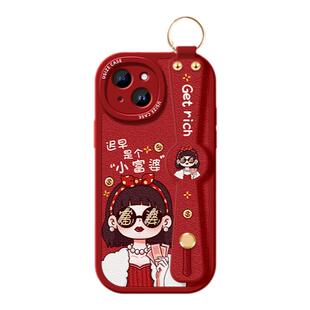 小富婆适用iphone15promax新年手机壳苹果13斜挎14挂绳7/6女款ip12腕带8Plus高级感max可背跨11的15pro保护套