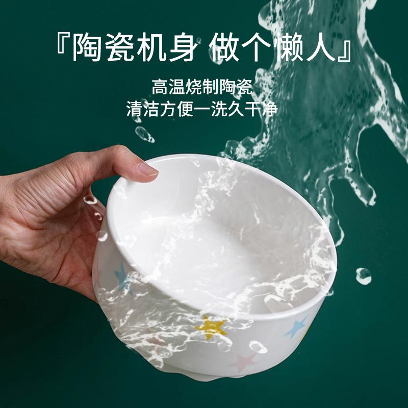 恒温猫咪饮水机宠物狗狗自动用水陶瓷酸奶猫猫猫碗器喝水加热猫碗