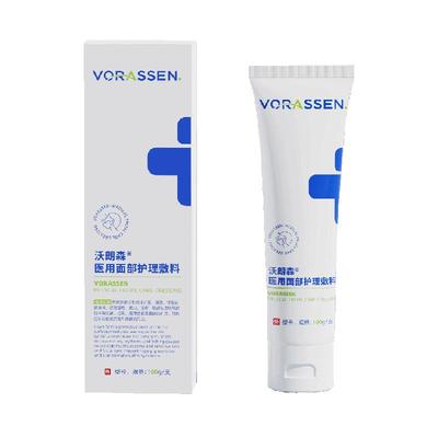 VORASSEN沃朗森保湿修护洗面奶女