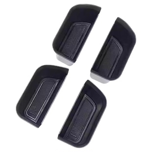 专用捷途旅行者车门拉手储物盒收纳置物山海T2汽车专用品改装内饰