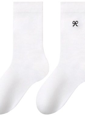 moremoli蝴蝶结中筒袜棉无骨堆堆