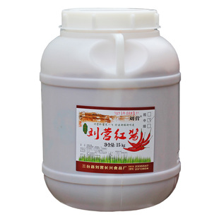 刘营红酱  绵阳米粉炒料专用调料 餐饮商用红酱辣椒酱 50斤大桶装