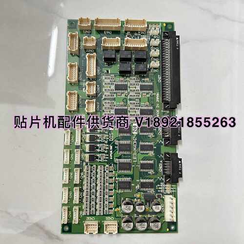 售前询价议价i-pulse贴片机板卡DIS-2 LE3-M40H2-20