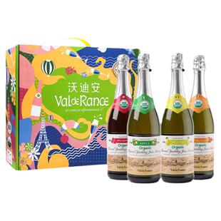沃迪安/VAL DE RANCE无醇苹果 混合口味起泡酒750ml*4支 法国