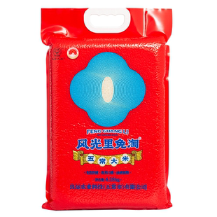 风光里免淘洗五常大米餐饮店标准装真空包装当季新米