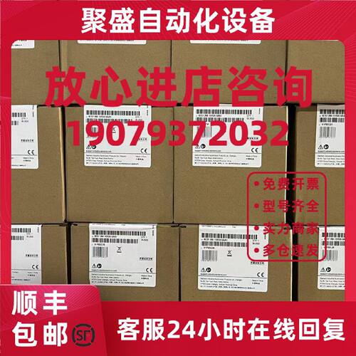 议价西门子6ES7211-1AE40-0XB0西门子CPU1214C模块2111AE401BE401