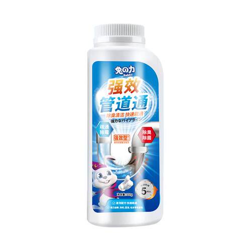 兔力管道疏通剂强力厨房下水道油污地漏厕所溶解堵塞疏通清洁除味