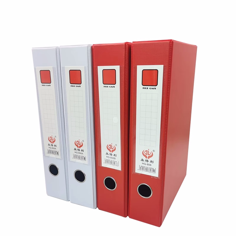 10个装加厚pvc磁扣红色档案盒