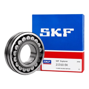 进口轴承  瑞典SKF轴承 21304CC 21304CC 21304CA 53304 21304C