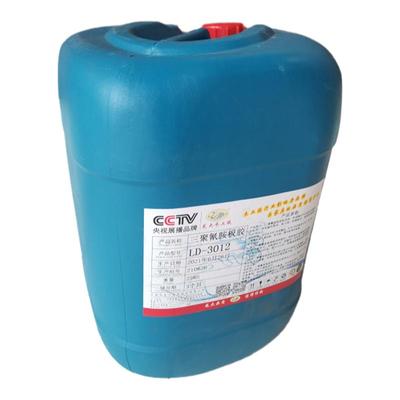 龙大ld3012三聚氰胺强力胶胶水