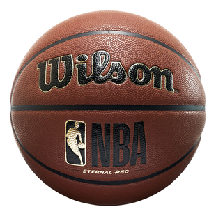 Wilson威尔胜篮球NBA官方正品超纤吸湿PU室内比赛专用ETERNAL PRO