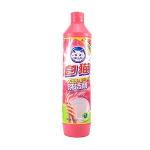 白猫去油护手洗洁精西柚香洗果蔬去油果蔬净洗碗护手整箱批发30瓶