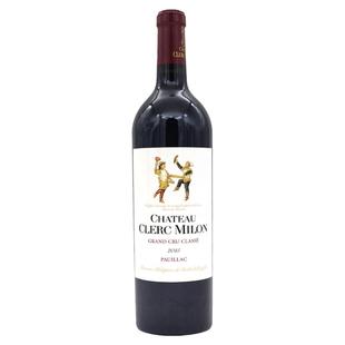 2020克拉米伦城堡法国名庄红酒双公仔红葡萄酒ChateauClerc Milon
