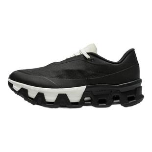 PAF x On昂跑 联名款Cloudmonster Hyper 男女运动休闲鞋跑步鞋