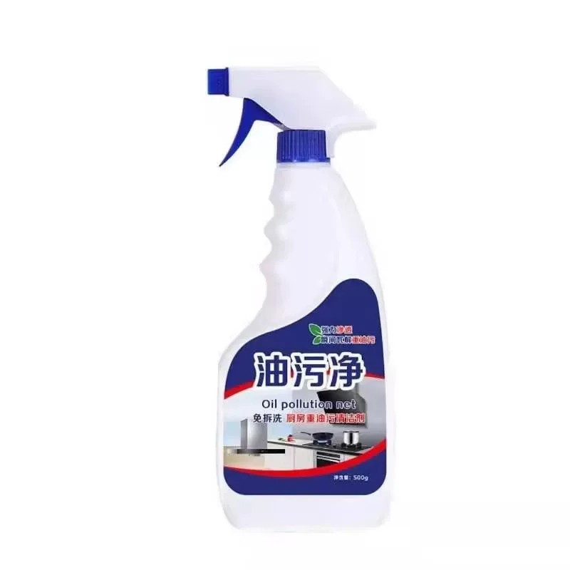 厨房油污净油烟机清洗剂